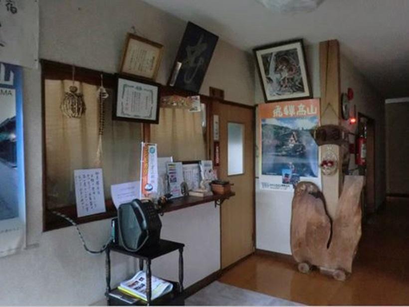 Oyado Chikara Sou Apartamento Takayama  Exterior foto